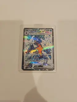 Pokemon TCG card S-chinese Garchomp ex Csv5C 140/129 SR NM - US Seller - Image 1