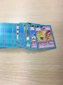 Slayers Fight Card 151 Lot cards bulk set kadokawa game Anime Japan - Image 2