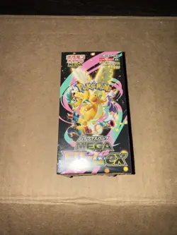 Pokemon Card High Class Pack MEGA Dream ex Booster Box M2a Japanese with Shrink - Image 1