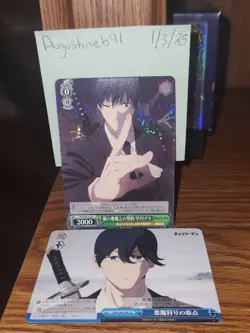 Weiss Schwarz Chainsaw Man CSM/S96-033R R Aki Hayakawa Trading Card NM - Image 1