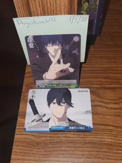 Weiss Schwarz Chainsaw Man CSM/S96-033R R Aki Hayakawa Trading Card NM - Image 2