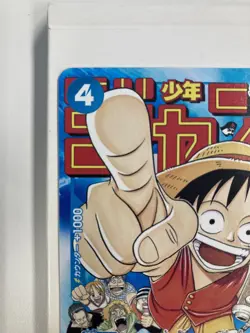 Monkey D. Luffy ONE PIECE PROMO Card Japanese p-033 shonen JUMP For Play - Image 2