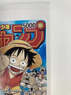 Monkey D. Luffy ONE PIECE PROMO Card Japanese p-033 shonen JUMP For Play - Image 3