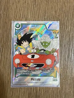 Dragon Ball Super Card Game Piccolo Super Rare SR Foil SB02-043 Character Card - Image 1