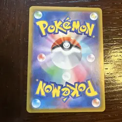 Meowth ex SR 100/080 M3 Japanese Pokemon Card Munikis Nihil Zero - Image 3