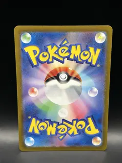Lickitung Bundle 16/18 108/165 38/64 - Pokemon Cards - LP/NM/MP - Image 5