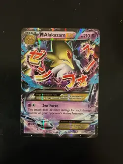 Pokemon M Alakazam EX 2016 XY Fates Collide Ultra Rare Holo Mega #26/124 Card - Image 1