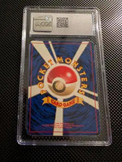 CGC 4 1997 GENGAR HOLO POKEMON CARD JAPANESE HOLO #94 VINTAGE FOSSIL - Image 2
