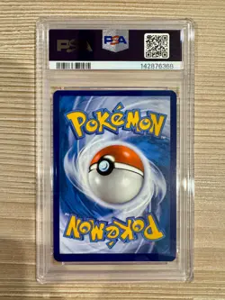 Pokemon JTG en Articuno #161 Illustration PSA 10 Gem MT Journey Together - Image 2