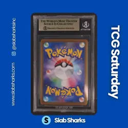 2024 POKEMON TERASTAL FEST JP #202/187 FLAREON EX SPECIAL ART RARE BGS 9.5 - Image 2