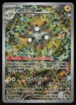Magneton 159 SVP Pokemon Center Stamped Promo Pokemon - Image 1