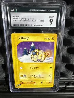 Pokemon (2002) Japanese Mareep McDonald’s E Minimum Pack -012/018 - Image 1