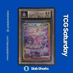 2024 POKEMON TERASTAL FEST JP #211/187 ESPEON EX SPECIAL ART RARE BGS 9.5 - Image 1