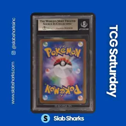 2024 POKEMON TERASTAL FEST JP #211/187 ESPEON EX SPECIAL ART RARE BGS 9.5 - Image 2