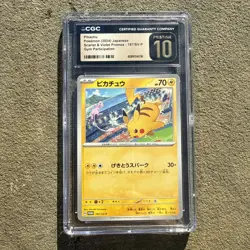 CGC 10 PRISTINE Pikachu 197/SV-P Japanese Pokemon Gym Participation Promo - Image 1