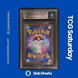 2024 POKEMON TERASTAL FEST JP #200/187 LEAFEON EX SPECIAL ART RARE BGS 9.5 - Image 2