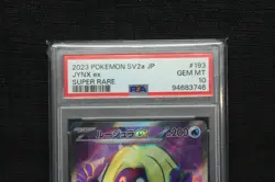 2023 JYNX EX Pokemon Japanese SV2a 151 SUPER RARE #193 PSA GEM Mint 10 - Image 2