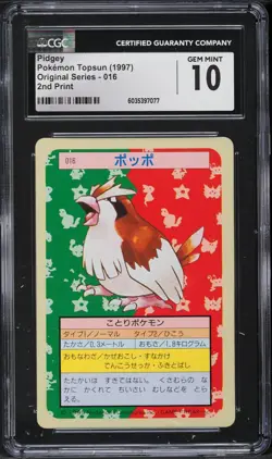 1997 Pokemon Japanese Topsun Green Back Pidgey #16 CGC 10 GEM MINT - Image 1