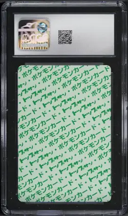 1997 Pokemon Japanese Topsun Green Back Pidgey #16 CGC 10 GEM MINT - Image 2