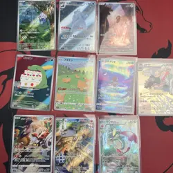 10x Random Japanese Pokemon Cards CHR AR LOT - NO DUPLICATE's -NM - EXTRA CARD - Image 2