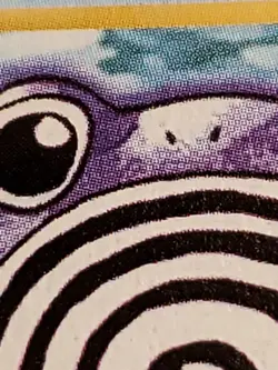 Poliwhirl Pokemon 1st Edition Shadowless 38/102 WOTC 1999 NM - Image 4