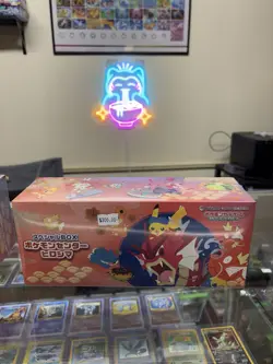Hiroshima Pokemon Center Exclusive Box BRAND NEW SEALED READY TO SHIP - Image 1