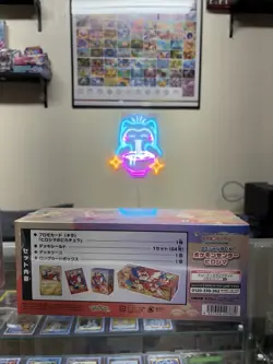 Hiroshima Pokemon Center Exclusive Box BRAND NEW SEALED READY TO SHIP - Image 2