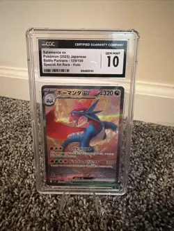 Pokemon CGC 10 GEM MINT Salamence ex SAR 2025 129/100 SV9 Japanese - Image 1