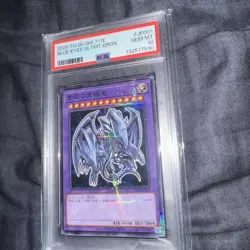 2025 YU-GI-OH! JPN 711E-7-ELEVEN COLLAB #JP001 BLUE-EYES ULTIMATE DRAGON PSA 10 - Image 3
