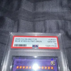 2025 YU-GI-OH! JPN 711E-7-ELEVEN COLLAB #JP001 BLUE-EYES ULTIMATE DRAGON PSA 10 - Image 4
