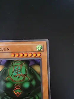 Yu-Gi-Oh! Metal Raiders - Kazejin MRD-026 - Image 3