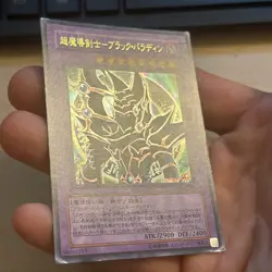 Yugioh Dark Paladin - SY2-001 Japanese Ultra Rare LP - Image 4