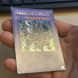 Yugioh Dark Paladin - SY2-001 Japanese Ultra Rare LP - Image 5