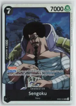 One Piece TCG Sengoku SR EB02-044 Extra Booster: Anime 25th Collection English - Image 1