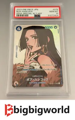 2023 One Piece TCG Japanese SP OP01-078 SR Boa Hancock Special Art PSA 10 - Image 1