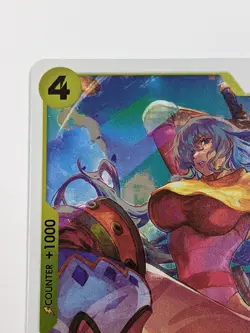 Charlotte Smoothie OP03-110 Foil R PRB-01 Premium Booster English ONE PIECE - Image 2