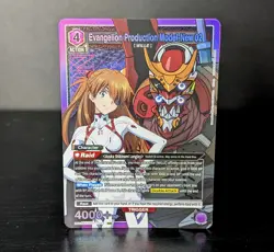 Evangelion Production Model-New 02 - Union Arena - UE15BT/EVA-1-043 (SR) - Image 1