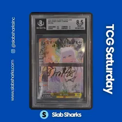 2023 WEISS SCHWARZ AZUR LANE #AZLS102011SPSP LE MARIN SP FOIL BGS 8.5 - Image 1