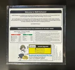 Weiss Schwarz Nikke Goddess of Victory Booster Box English Sealed 1st Edition - Image 2