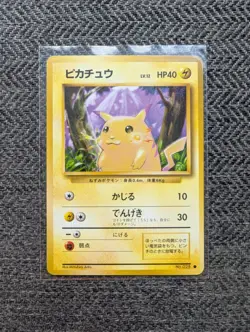 Pikachu Japanese Base Pokemon card old back US seller NM - Image 1
