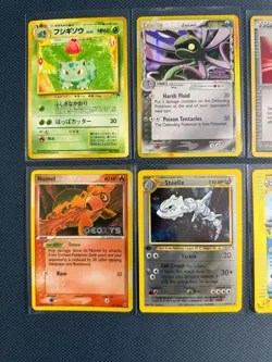 Rare Pokemon Card Lot LP/MP Holo Poliwrath 24/165, 1st edition Steelix 15/111 - Image 2