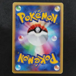 Pokemon Card Palkia 484 DPBP#523 Nintendo 2007 HP90 Japanese F8133 - Image 3