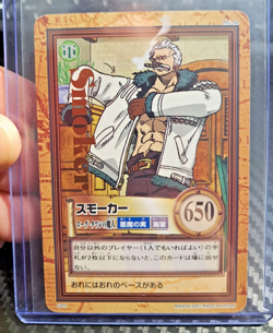 BANDAI One Piece Hyper Battle C203 SMOKER GOLD STAMPED SCARCE EARLY CARD VINTAGE - Image 1
