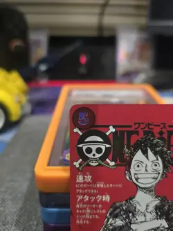 ST21-014 Monkey D. Luffy ONE PIECE Card Magazin Promo Japanese - Image 2