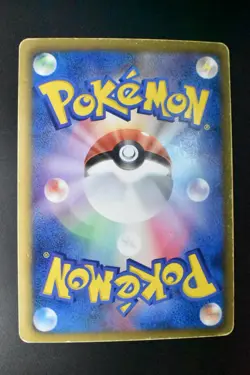 Darkrai EX 072/069 Dark Rush 2011 SR 1st Edition Full Art Japanese Pokemon Card - Image 5