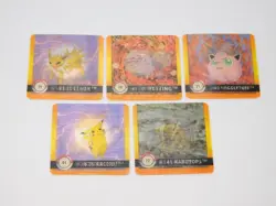 Vintage 1999 Pokemon Lenticular Artbox Premier Edition Cards Lot of 5 - Image 1