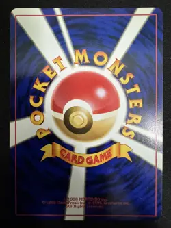 Bruno's Ursaring 085/141 VS Series 1st Edition Japanese Pokemon Card 2001 TCG - Image 2
