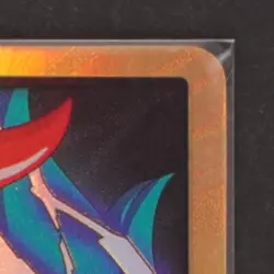 2025 ONE PIECE PRBO2 (JAPANESE) DON!! CARD YAMATO GOLD FRAME - Image 5