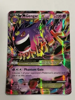 Pokemon TCG XY: Phantom Forces Mega M Gengar EX Holo Card 35/119 - Image 1