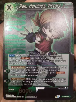 Pan Heroine's Victory Championship 2021 Foil Dragon Ball Super Card Game | NM - Image 1